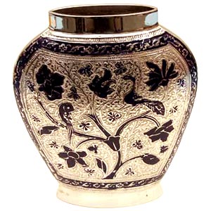 Regal Metal Vase