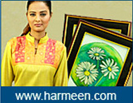Harmeem.com