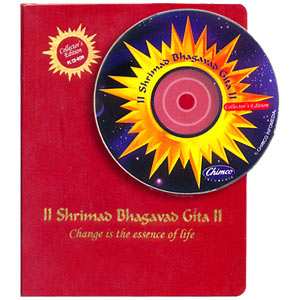 shrimad-bhagavad-gita
