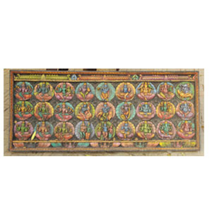 Neem Wood Sculpture 52 